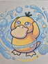 KIDS HEAT TRANSFER #173