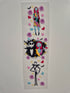 Bookmark and pen wrap #228