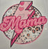 ADULT SIZE HEAT TRANSFER #68