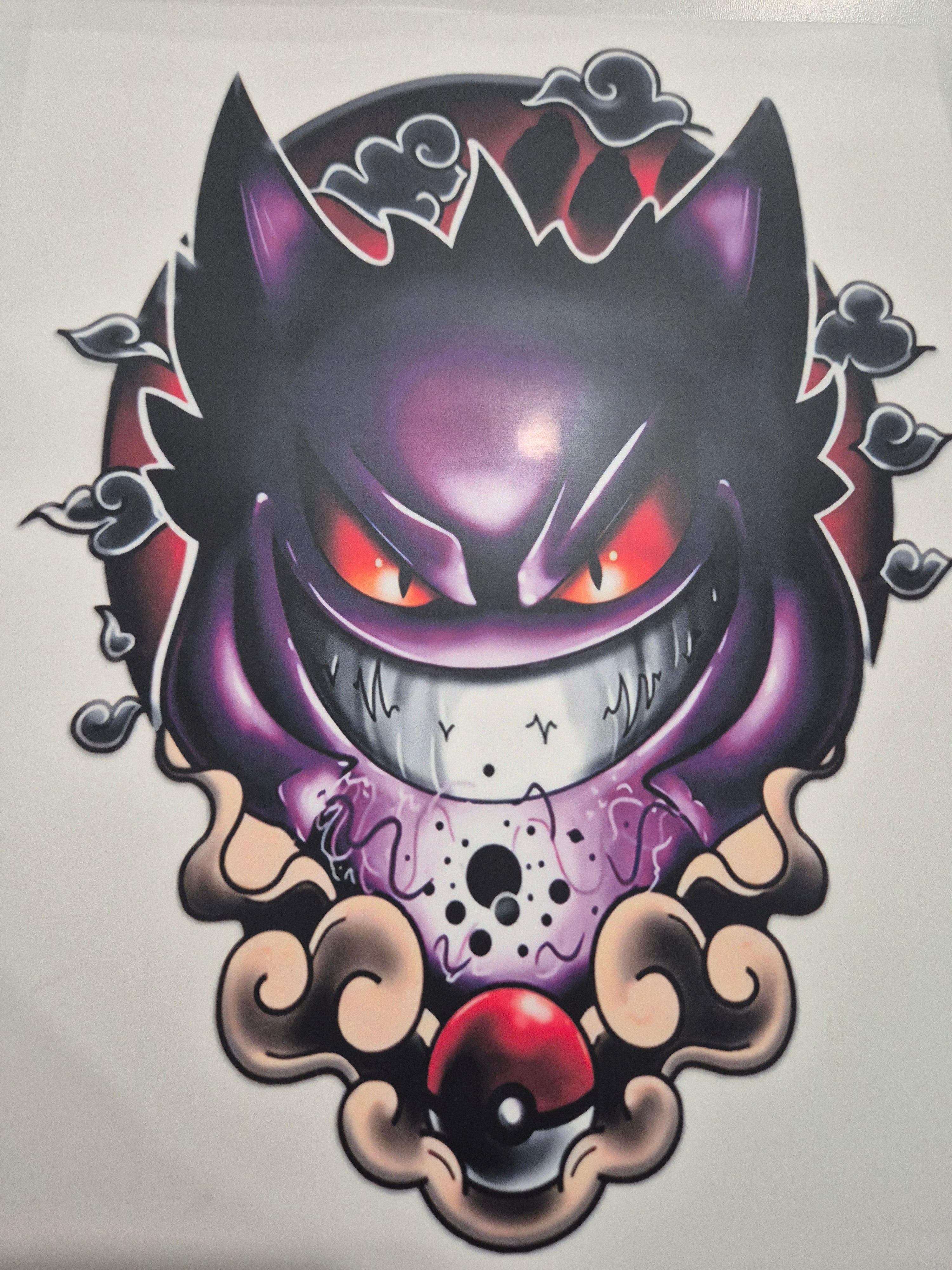 ADULT SIZE HEAT TRANSFER #255