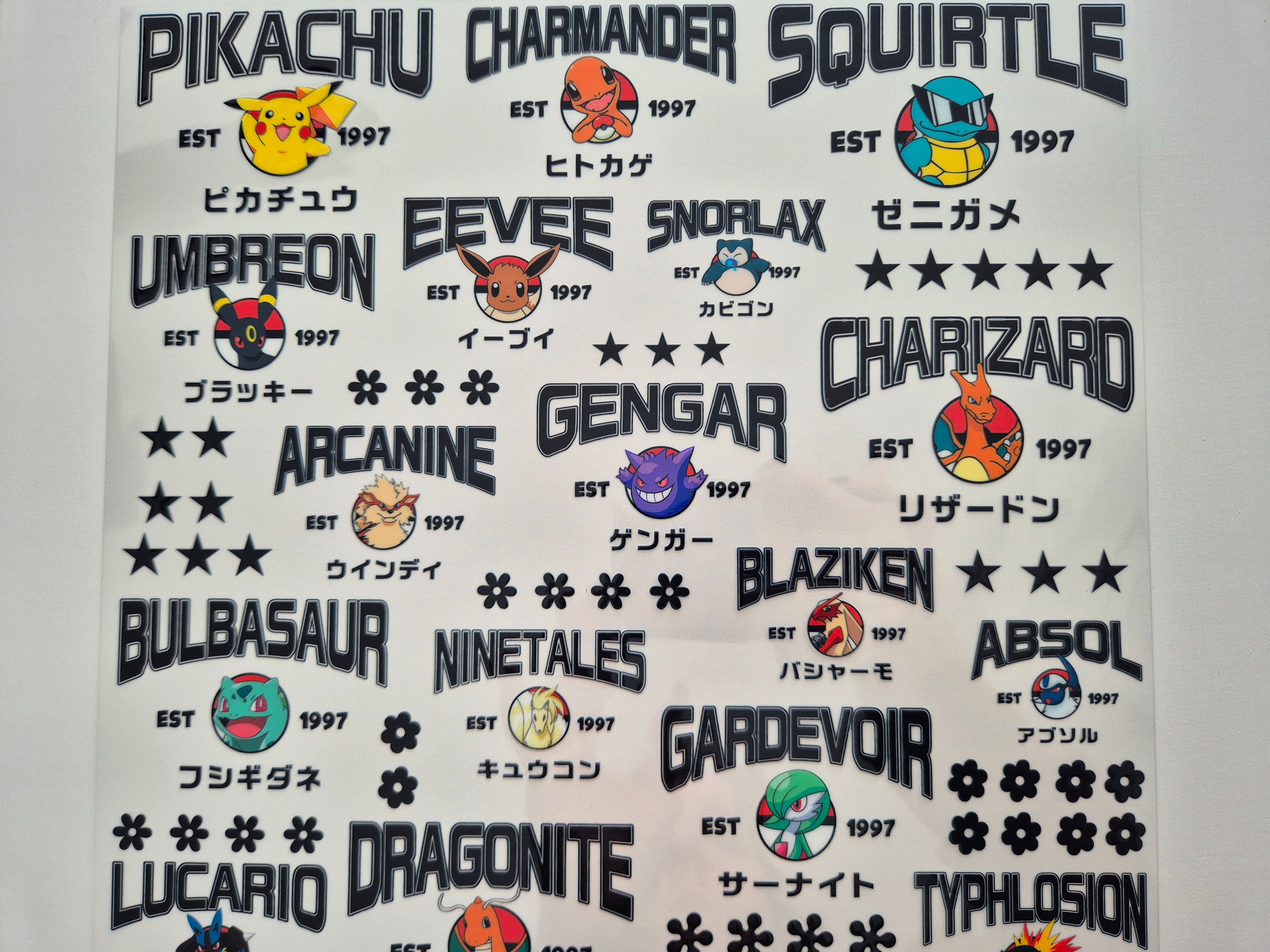 ELEMENT WRAP #15