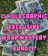 15 HOLOGRAPHIC EXCLUSIVE MYSTERY BUNDLE