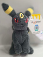 CATCH EM ALL KEYCHAINS